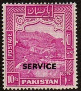 Pakistan O26 Mint hinged