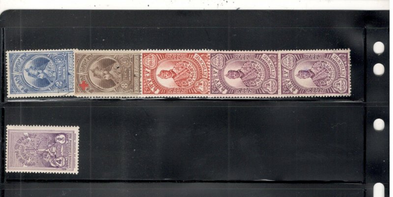 ETHIOPIA COLLECTION ON STOCK SHEET MINT/USED