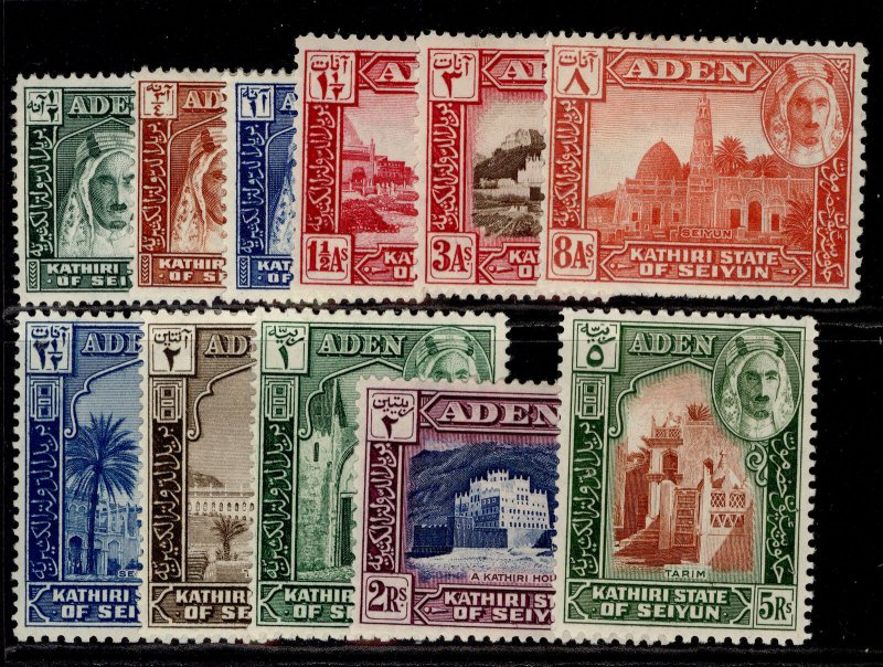 ADEN - Kathiri GVI SG1-11, complete set, M MINT. Cat £70.