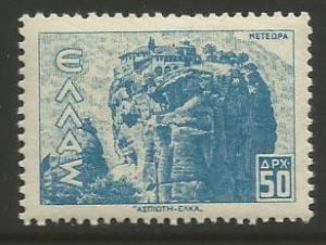 Greece    #442  MNH  (1942)