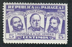 Paraguay 481 Mint Hinged single