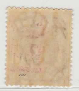 Malaya 1942 Japanese Occu opt Straits KG VI 10c Brown opt SG#J152a MLH M1500