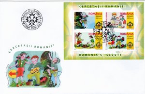 Romania 2005 Sc 4735b Souvenir sheet FDC