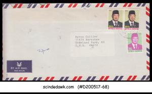 INDONESIA - 1988 AIR MAIL envelope to U.S.A. with Stamps