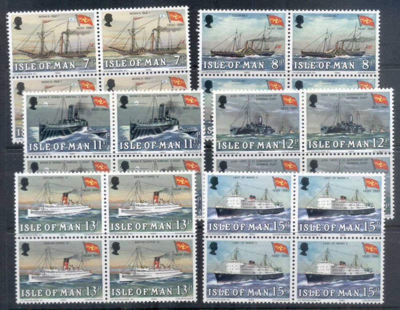 Isle of Man 1980 IOM Steam Packet Company Ships Blk4 MUH