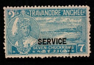 INDIA-TRAVANCORE SGO101 1941 7ch PALE BLUE USED