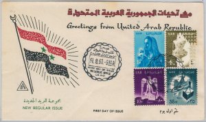 56353 - EEGYPT - Scott # 532 / 535 in FDC COVER 1961 - DEFINITIVE Stamps-
