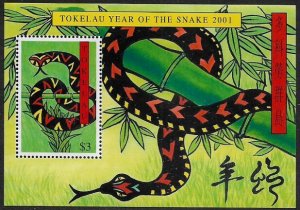 Tokelau #292 MNH Souvenir Sheet - New Year of the Snake