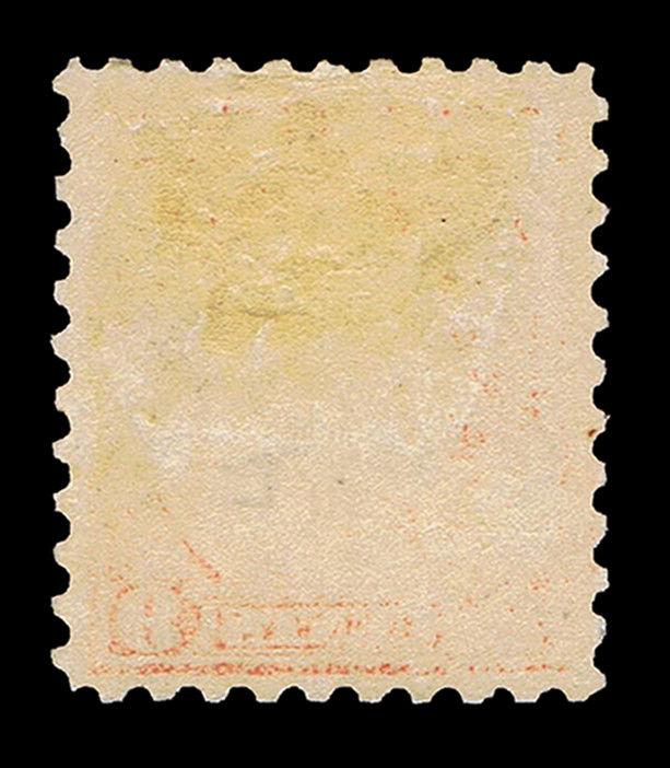 GENUINE SCOTT #509 FINE MINT OG H 1917 9¢ SALMON RED - ESTATE SALE