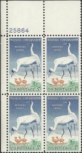 # 1098 MINT NEVER HINGED WILDLIFE CONSERVATION