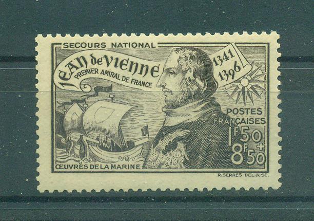 France sc# B133 mh cat value $1.10