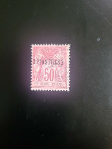 Stamps French Offices in Turkey Scott #3 used