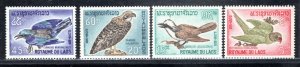 LAOS SC#  122-25 FVF/MOG