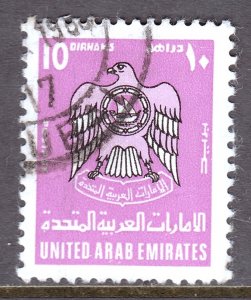 United Arab Emirates - Scott #82 - Used - Crease in LR corner - SCV $14