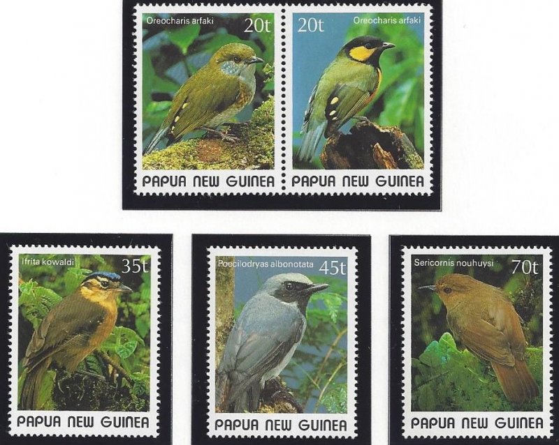 Papua New Guinea #715-9 MNH set, small birds, issued 1989