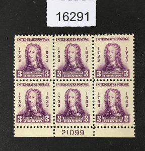 MOMEN: US STAMPS # 726 MINT OG NH PLATE BLOCK LOT #16291