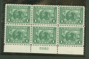 United States #401  Plate Block