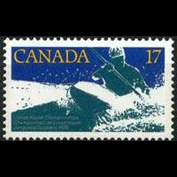 CANADA 1979 - Scott# 833 Kayak Race Set of 1 NH