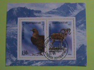 KYRGYZSTAN STAMP 1995  WILD ANIMALS- CTO-MNH S/S SHEET  VERY RARE