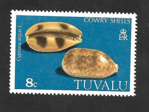 Tuvalu 1980 - MNH - Scott #129