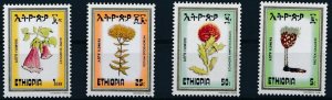 [I1491] Ethiopia 1984 Flowers good set of stamps very fine MNH
