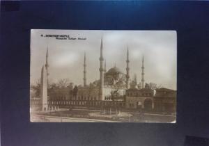 Turkey 1927 Postcard to Germany (II) - Z866