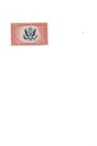 US Scott #CE2, MNH Single