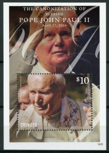 Grenada 2014 MNH Canonization Blessed Pope John Paul II 1v S/S II Popes Catholic