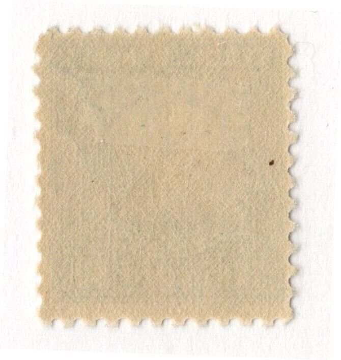 U.S. - RD149 -    Fine/Very Fine - Hinged