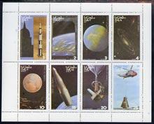 Oman 1977 Space complete perf set of 8 values unmounted mint