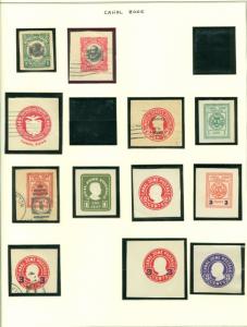 Canal Zone Collection on Scott Pages 1914  to 1978 Mint and Used Cat $2,350