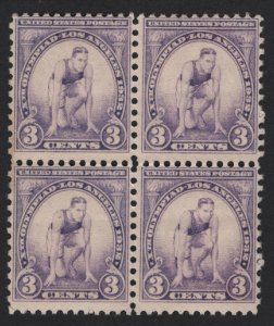 United States MINT Scott Number 718 BLOCK OF 4 MNH  F-VF   - BARNEYS