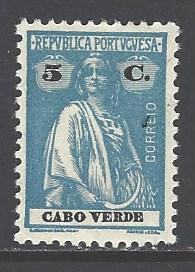 Cape Verde Sc # 183 mint hinged perf 12 X 11 1/2 (RS*)