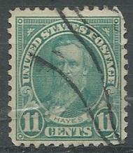 US Scott # 563 - Used