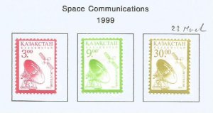 KAZAKHSTAN - 1999 - Space Communications - Perf 3v Set - Mint Lightly Hinged