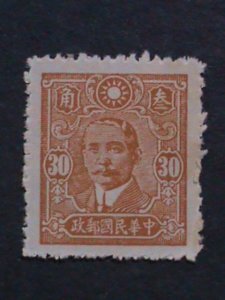 ​CHINA-1942-SCOTT NOT LISTED RARE ORANGE-DR.SUN -30C MLH 81 YEARS OLD VF