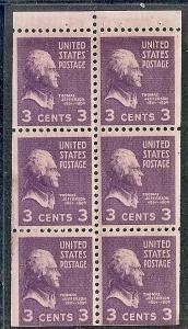 US  807a MNH 1938 3c deep violet JEFFERSON BOOKLET PANE 6