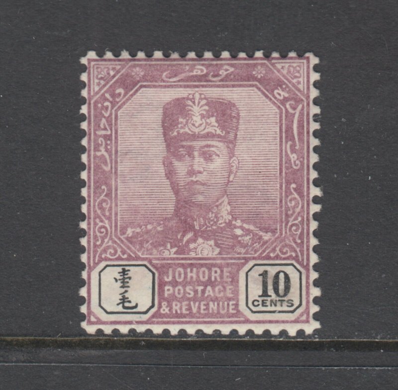 Malaya, Johore Sc 65a MLH. 1910 10c Sultan Ibrahim on Chalky Paper, F-VF