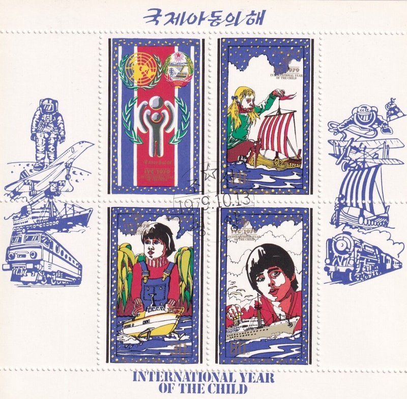 SA18c Korea 1979 Int Year of Child, used Souvenir Sheet