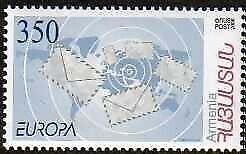 Armenia Cat# 435 EUROPA 2008 Letters Scott #778.