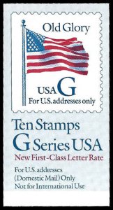 PCBstamps US #2881a (BK219) $3.20(10x(32c)) G, Black, MNH, (3)