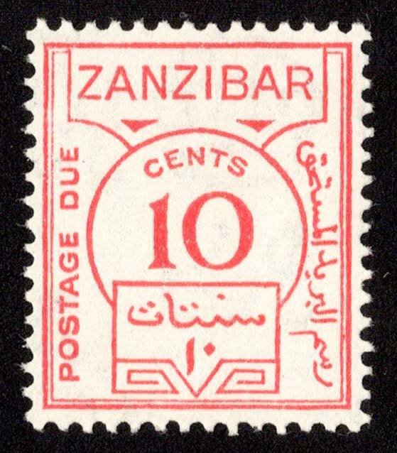 Zanzibar Scott J19 Mint never hinged.