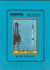 MANAMA SHEET SPACE MOON ROCKETS