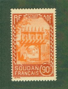 FRENCH SUDAN 82 MH BIN $0.80