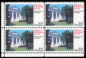 US Scott 2167 VF/MNH Block of 4 - 1986 22¢ Arkansas Statehood - P.O. Fresh