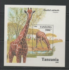 Thematic Stamps Animals - TANZANIA 1995 HOOFED ANIMALS MS mint