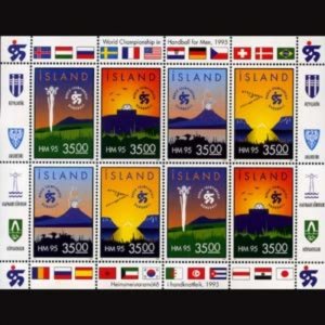 ICELAND 1995 - Scott# 795b Sheet-Handball Winner NH