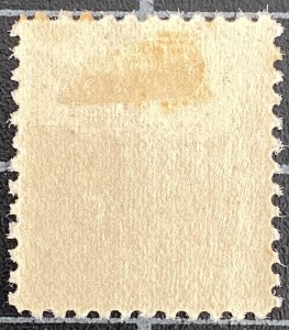 US Stamps - SC# 528A - MOGH - Slight Toning ON Perforations -  SCV = $46.50