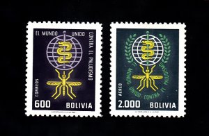 Bolivia Scott #467 & C245 MH