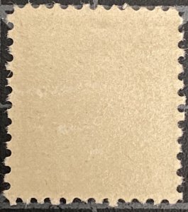 US Stamps - SC# - 538 - Wash Coil Waste - MNH - SCV = $23.00